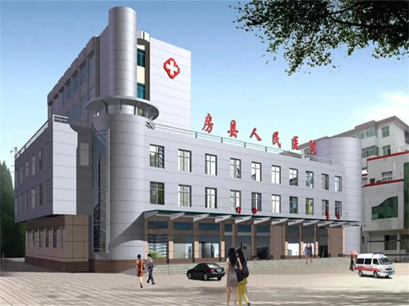 プロジェクト事例:方県人民病院医療総合建築プロジェクト