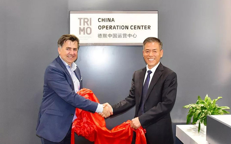 wiskindはtrimoグループと共同で中国業務センターを設立し、qbissは中国市場に進出した