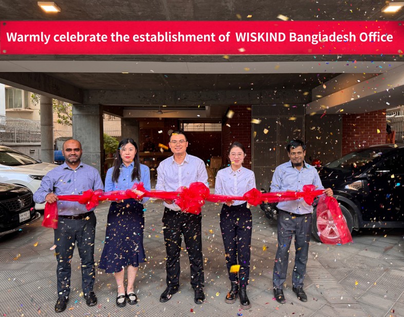 wiskindバングラデシュ事務所の設立を心から祝います