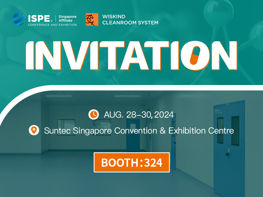 一緒に楽しもう!ispe singapore conference & exhibition 2024(英語
