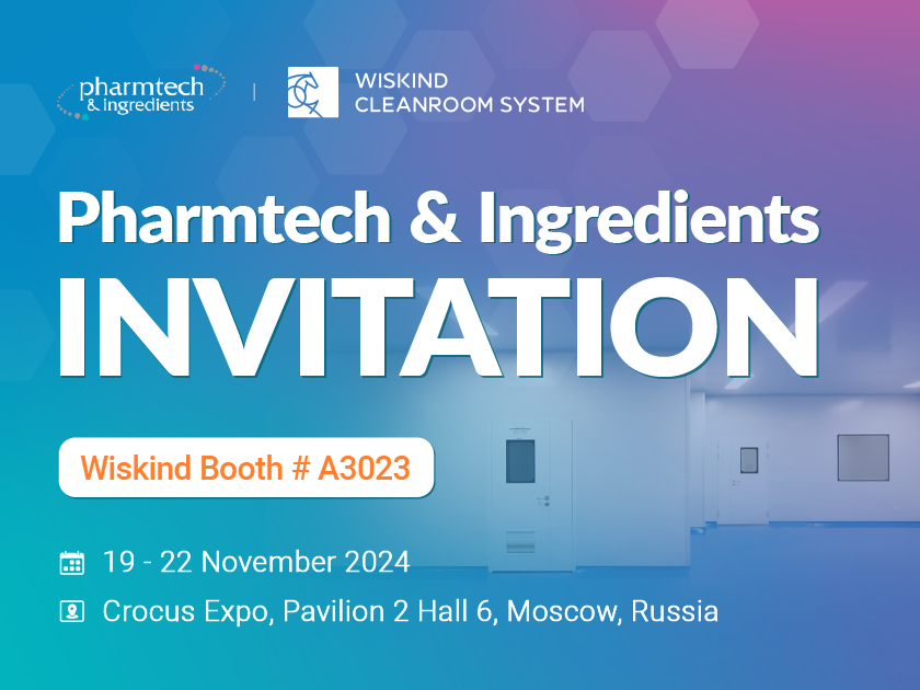 ロシアのpharmtech & ingredients exhibition 2024にご参加ください