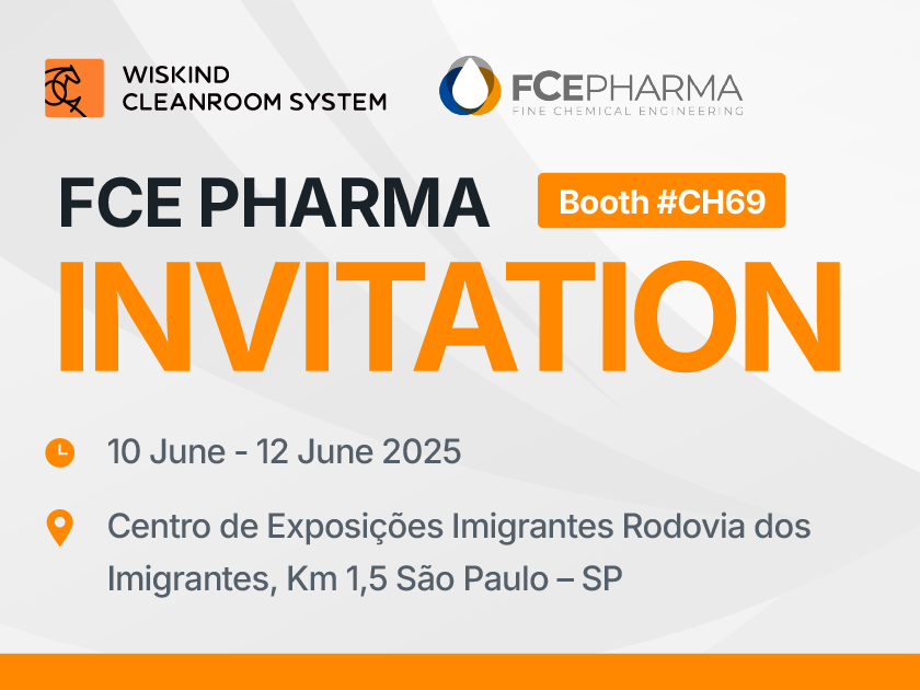ブラジルで開催されるfce pharma 2025のブース番号:ch69にご参加ください